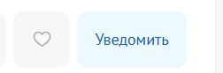 07-09-2026213532