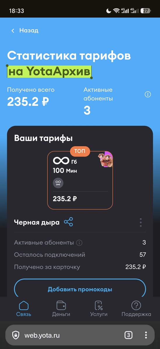 1000033941
