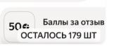 08-09-2026194919