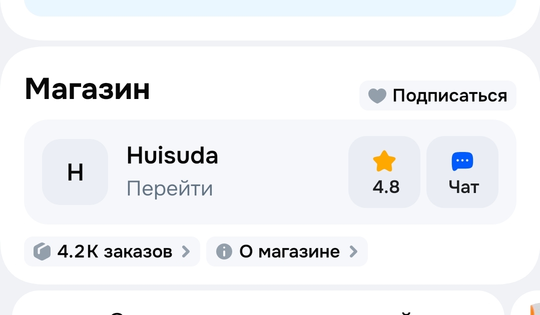 1000038445