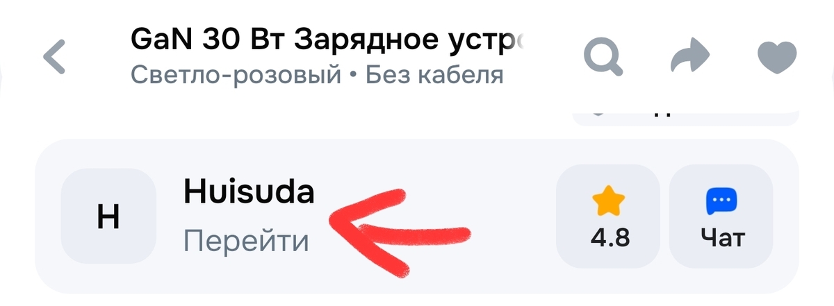 1000122434