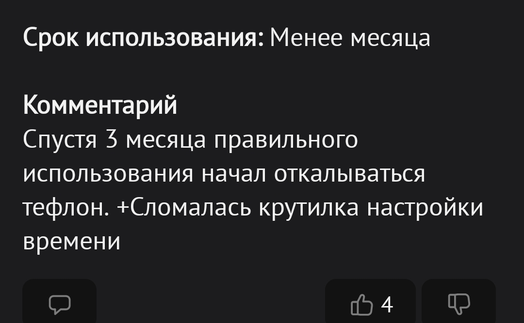 1000062171