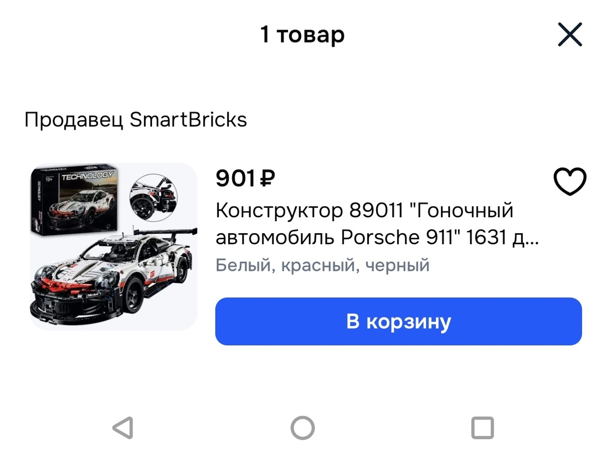1000025092