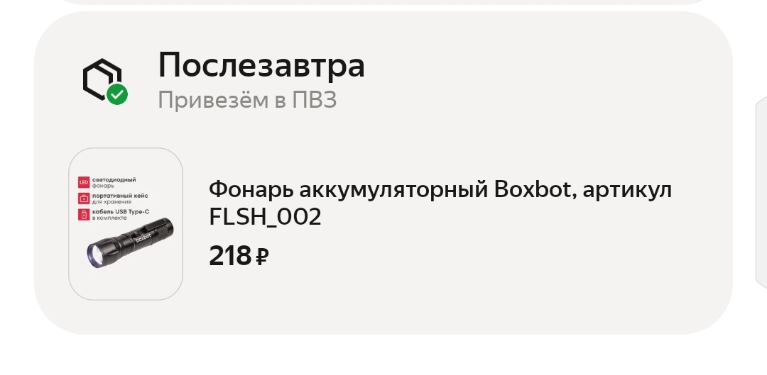 1000061963