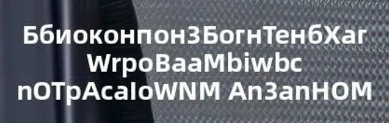 2026-09-13234124