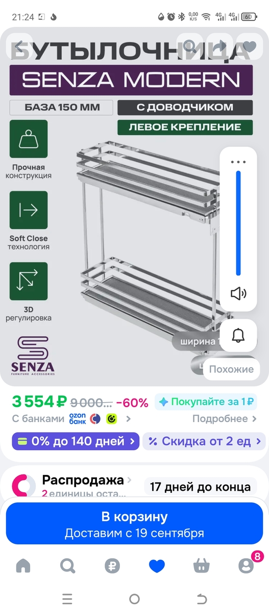 1000003938
