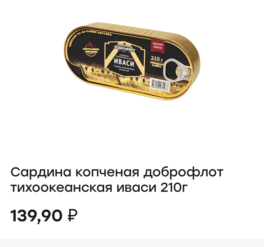 1000136304