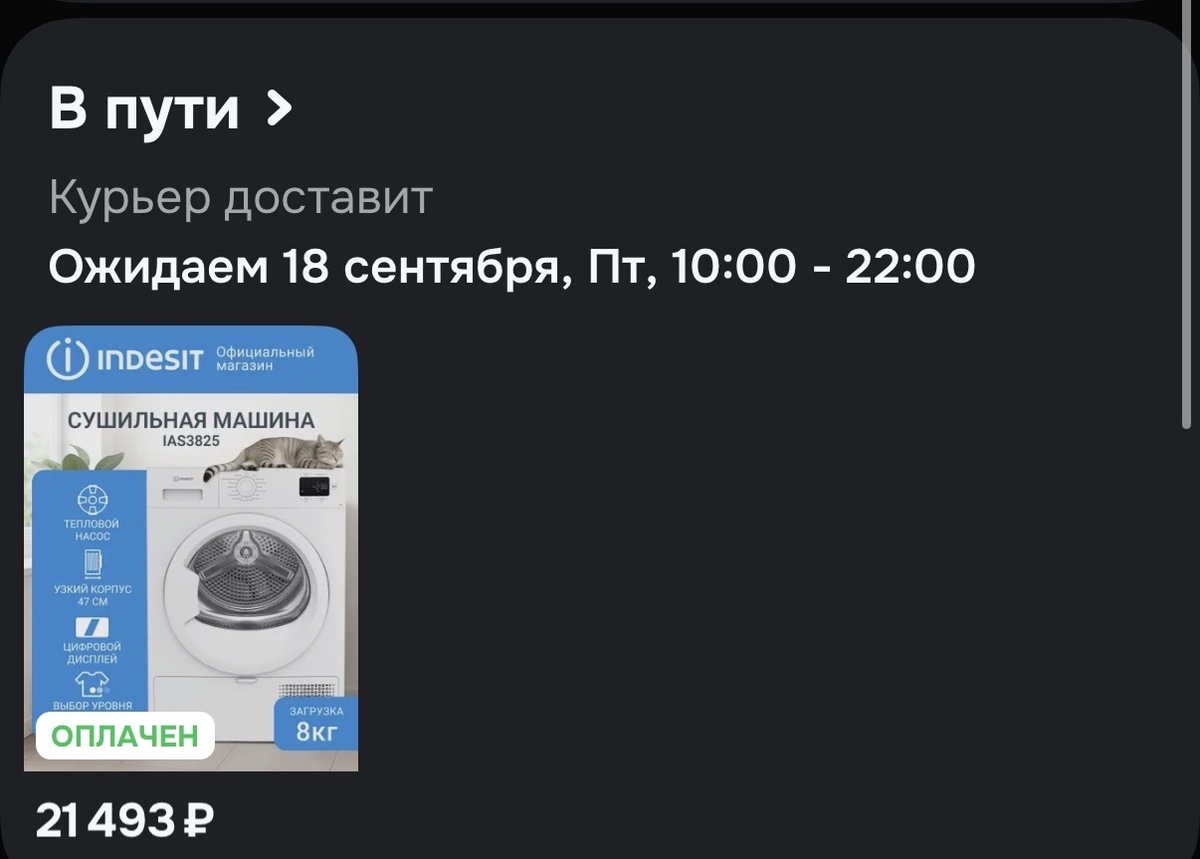 imagepicker6590B290-0B64-44FE-BE9A-16908A3A55F1-1165-000000173DBBD71E