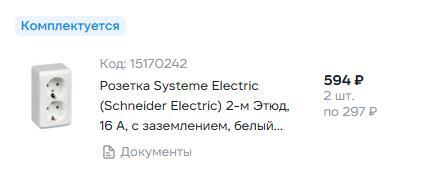 2026-09-1522-56-03