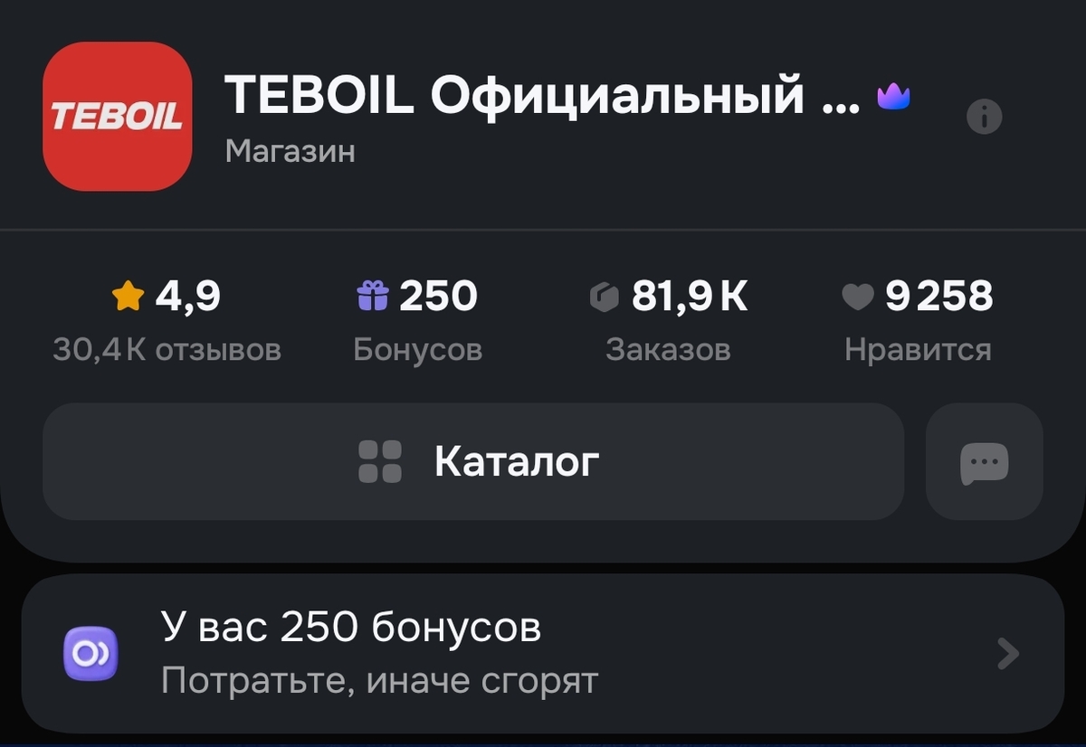 1000041244