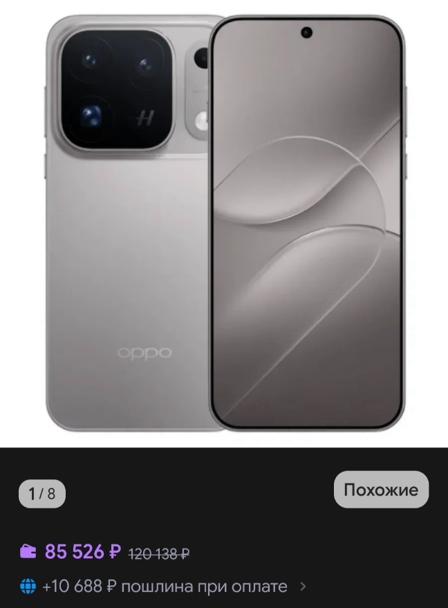 1000071805