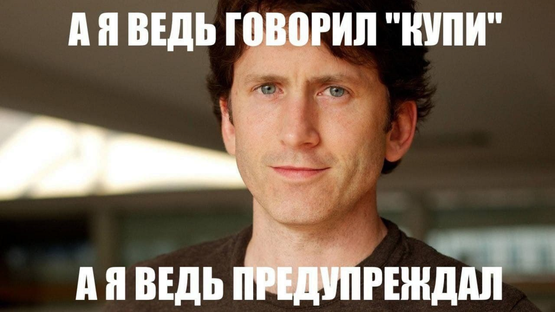 .
