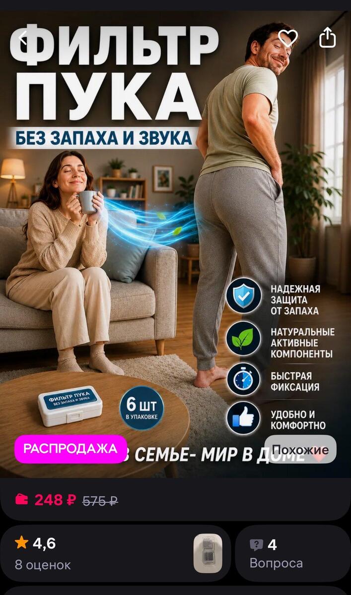 1000013783