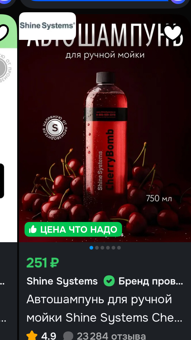 imagepickerC818A630-4E2E-47FF-BE0E-7230E91E7904-5610-00000145E1680CE5