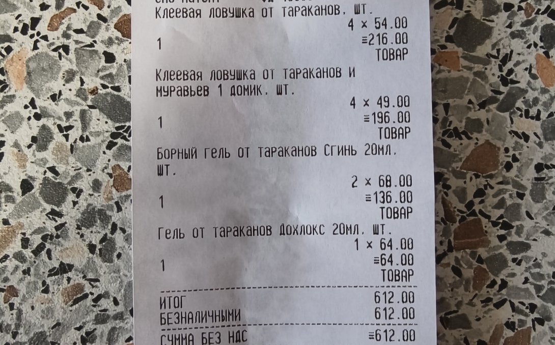 1000079107