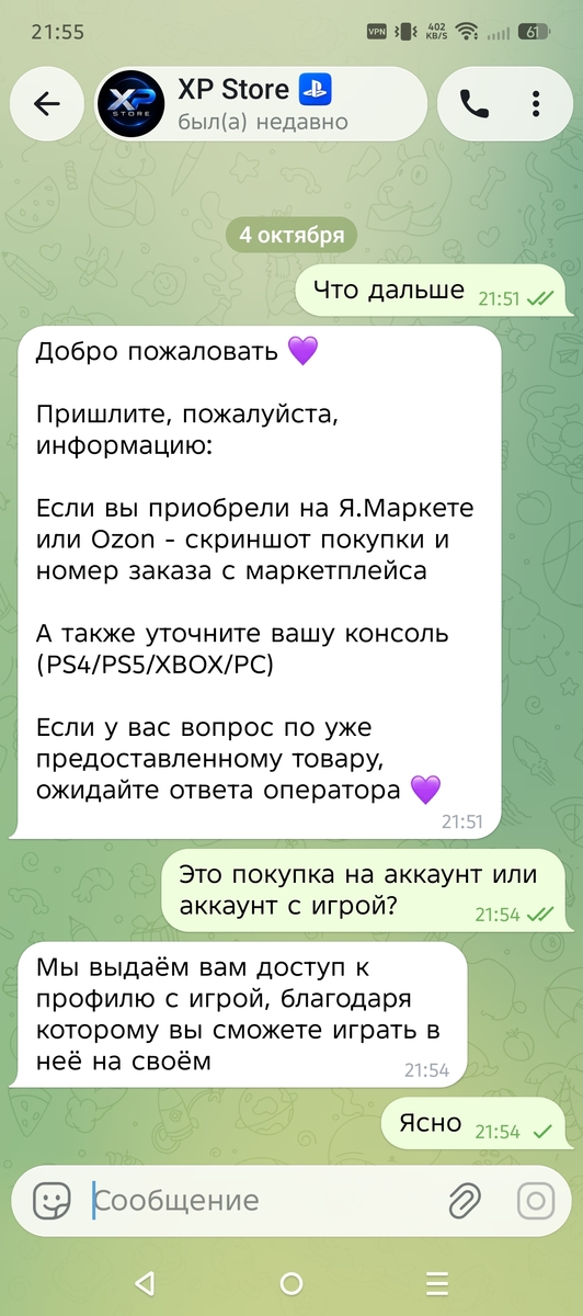 1000075466
