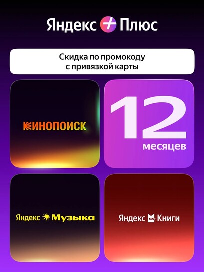 Activity Image