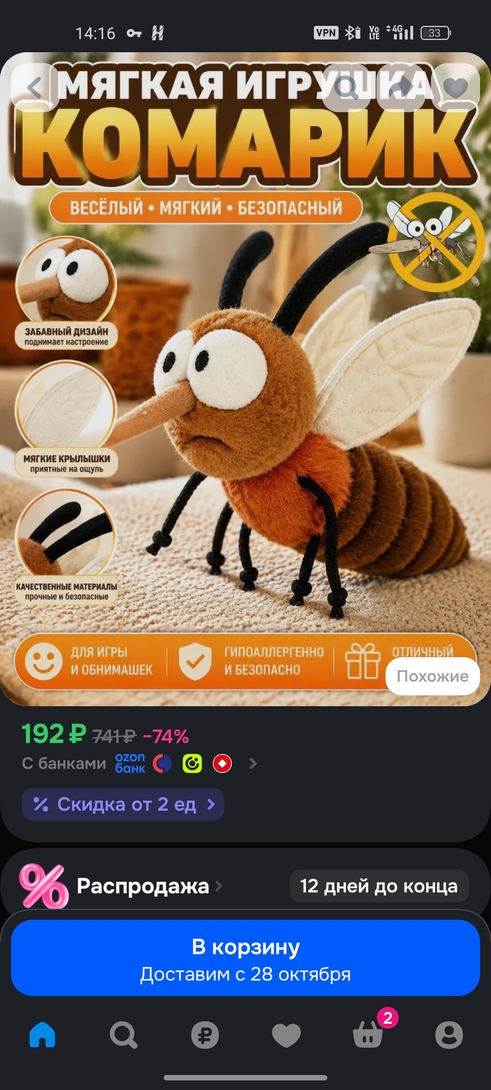1000000344