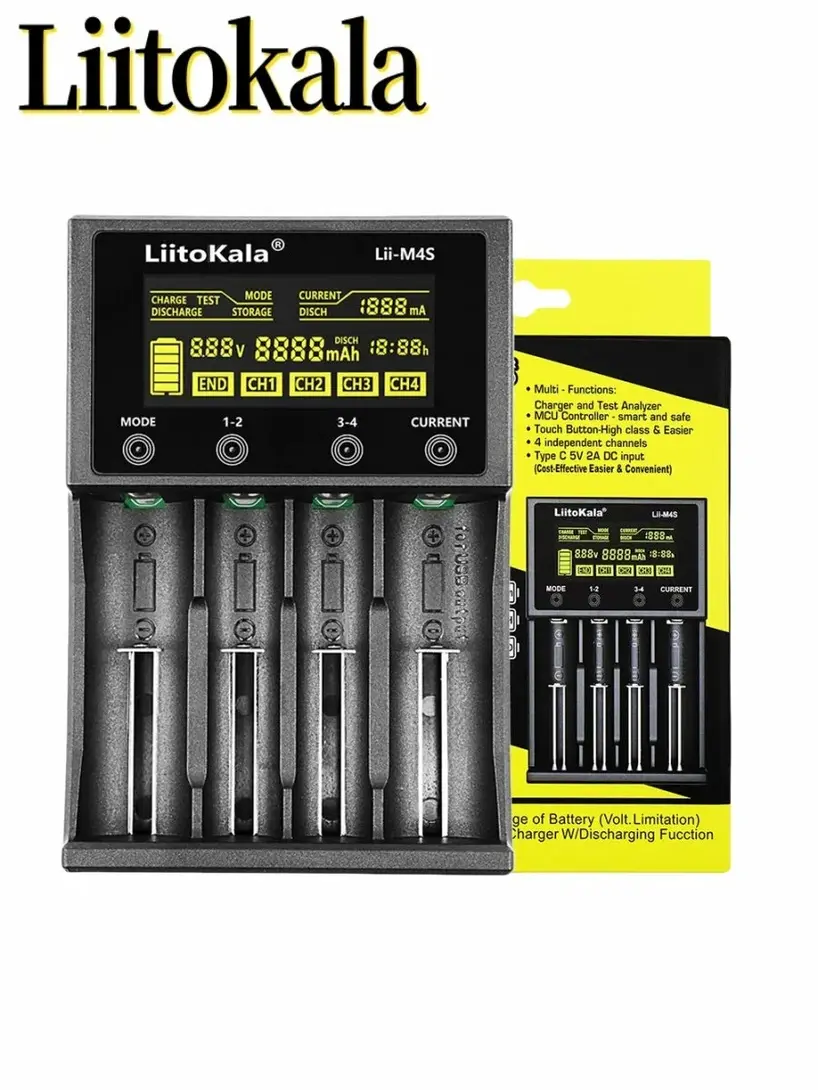 Зарядное устройство LiitoKala Lii-M4S, для аккумуляторов