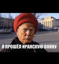 ZloyBuhoy