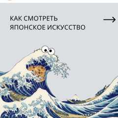 КеффАрт
