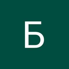 Борис_БорисовRdA