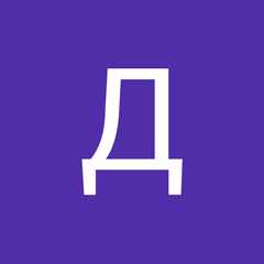 Денис_Куканов