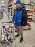 Петрос