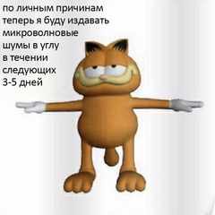 UndefinedIsNaN