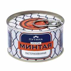 Мое_почтение