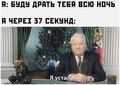 Эрнст_Преображенский
