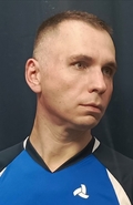 Витek