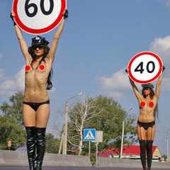 Канал_манал