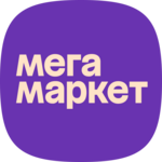 Мегамаркет