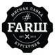 Промокоды #FARШ