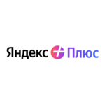 Яндекс Плюс
