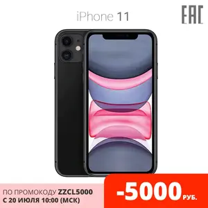 Activity Image