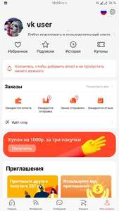 Activity Image