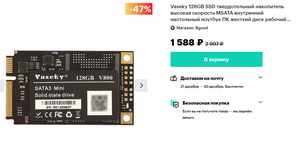 Activity Image