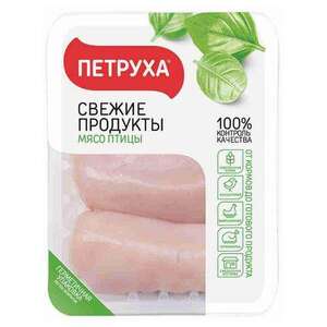 Филе грудки "Петруха" 850гр