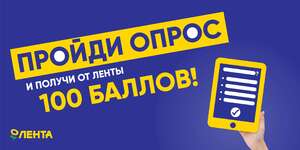 Activity Image