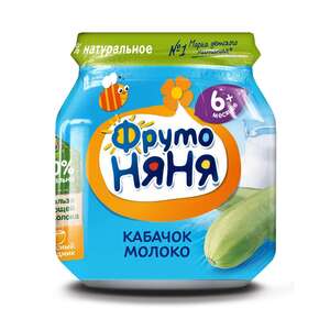 [Не везде] Пюре ФрутоНяня из кабачков с молоком 100 г с 6 месяцев