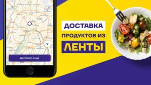 Activity Image