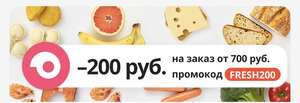 Activity Image
