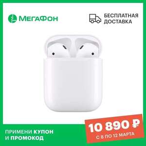 Activity Image