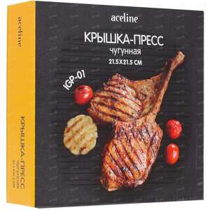 Activity Image