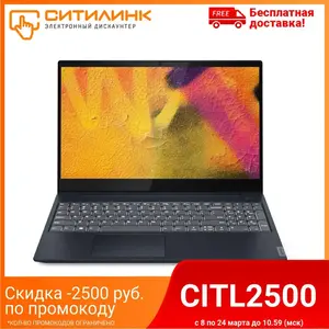 Activity Image