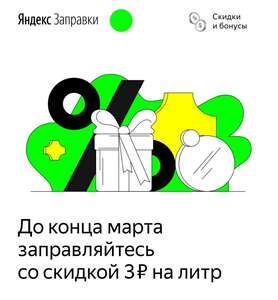 Activity Image
