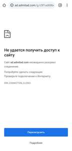 Activity Image