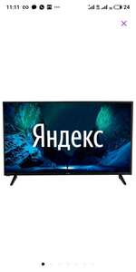 LED Телевизор Full HD Novex NWX-40F171MSY